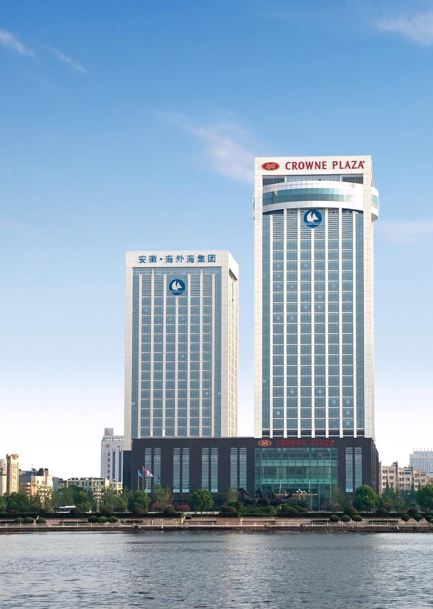Haiwaihai Crown Hotel Ma'Anshan Eksteriør bilde