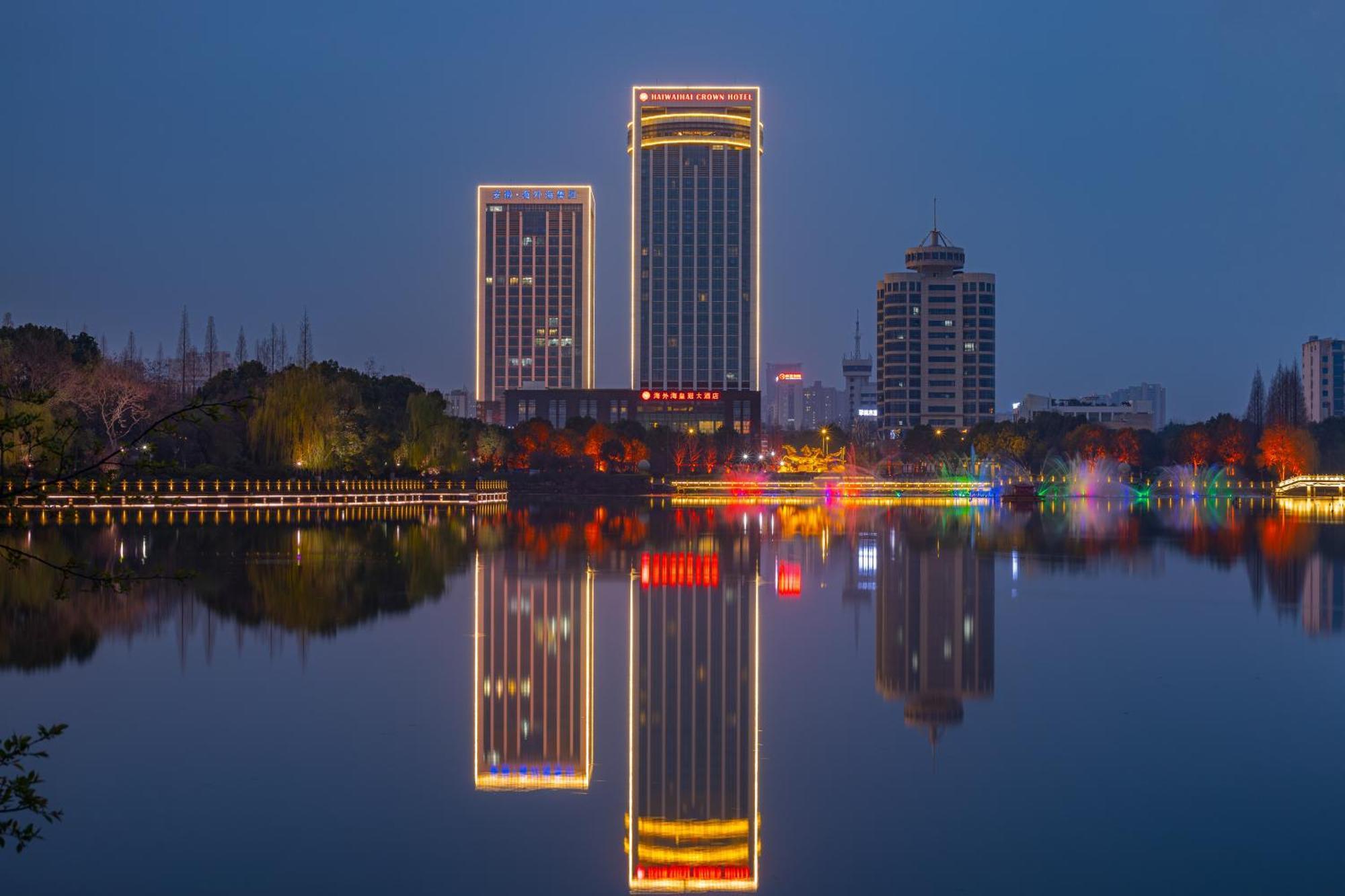 Haiwaihai Crown Hotel Ma'Anshan Eksteriør bilde