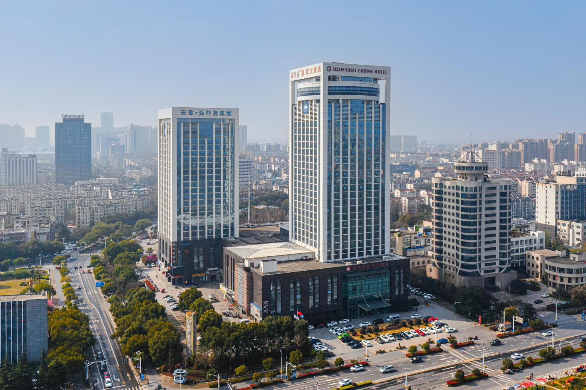 Haiwaihai Crown Hotel Ma'Anshan Eksteriør bilde